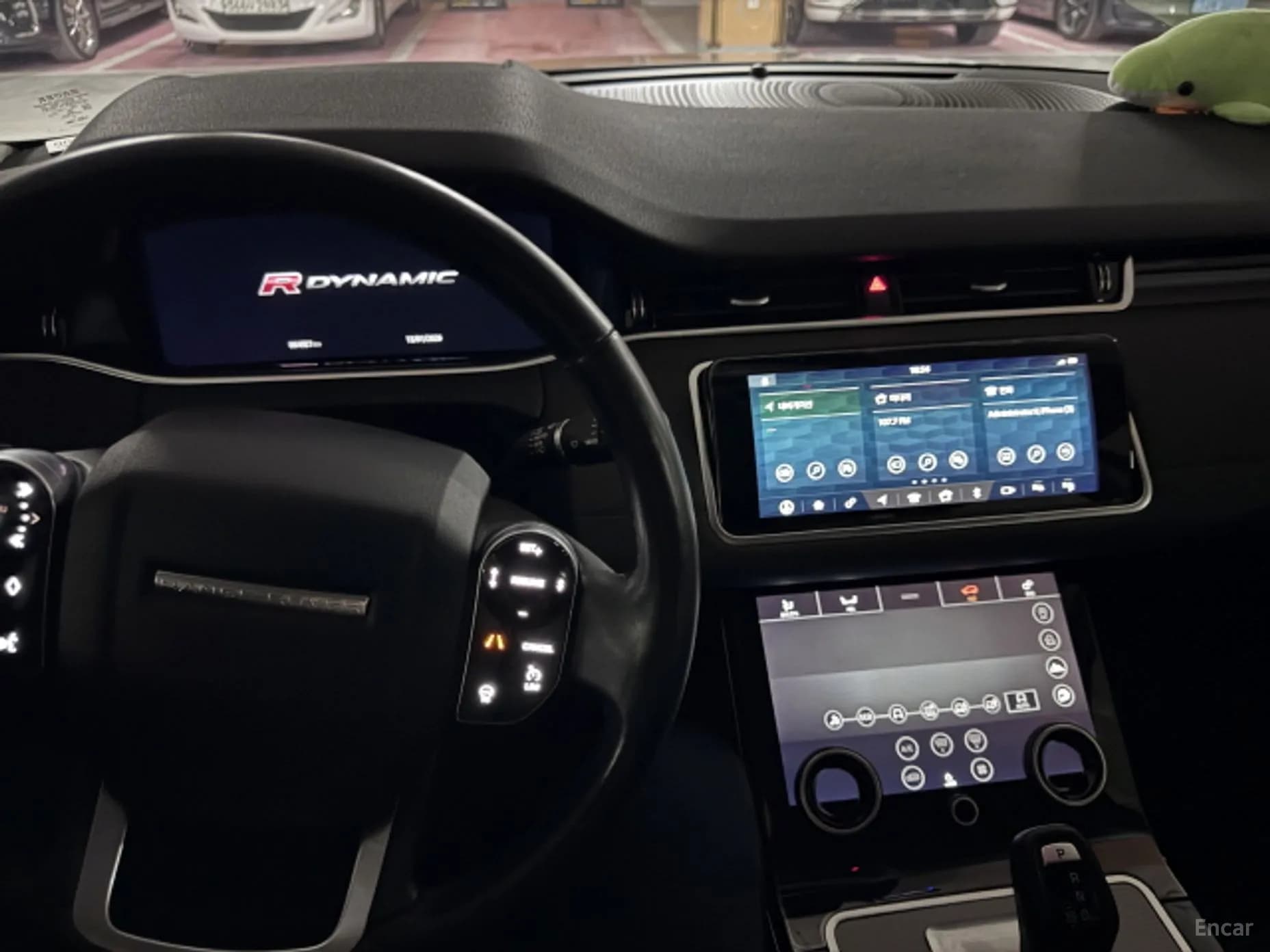 Range Rover Evoque 2nd Generation