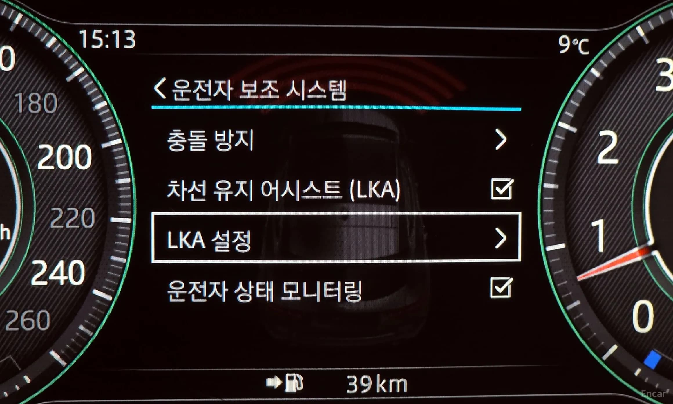 E-PACE