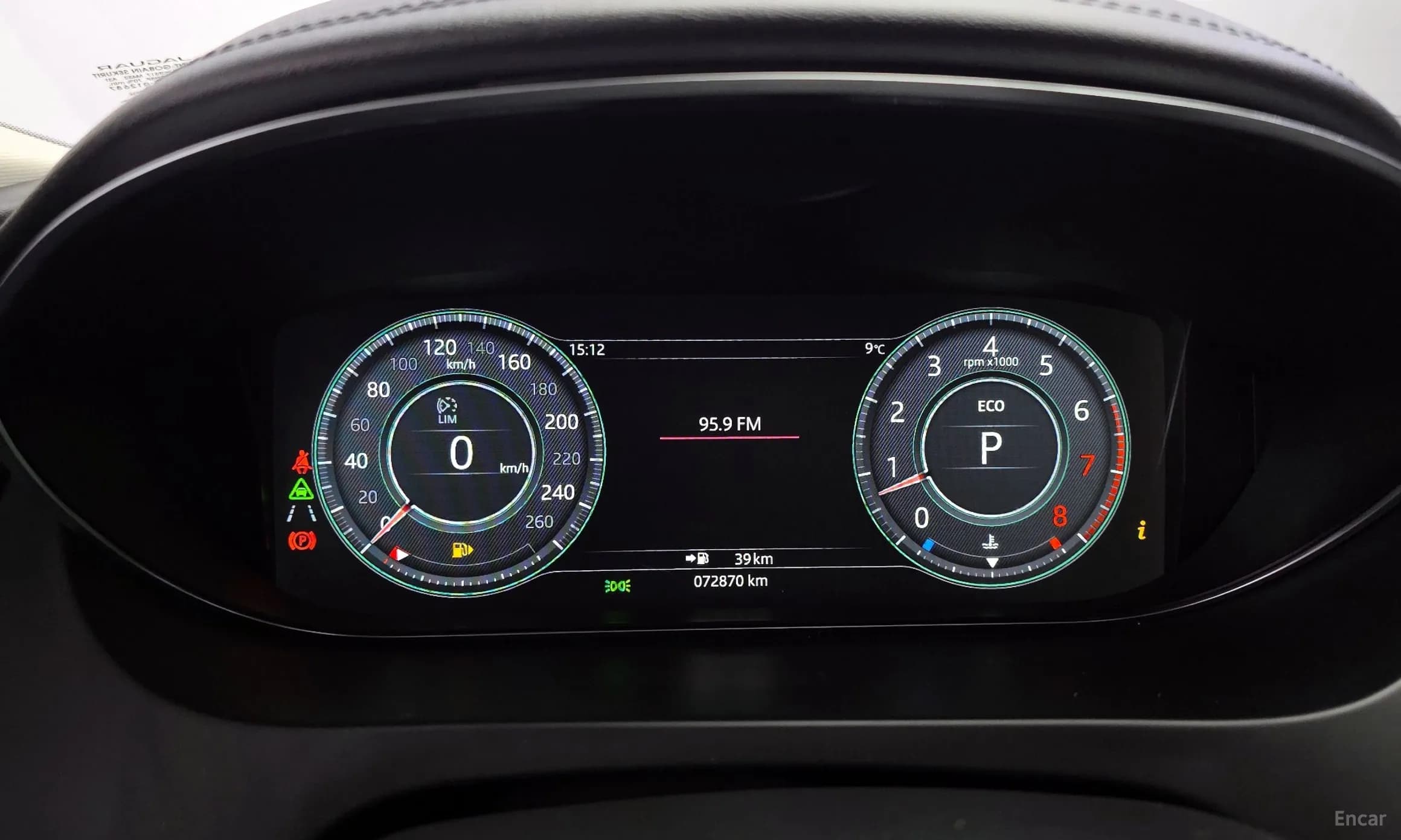 E-PACE