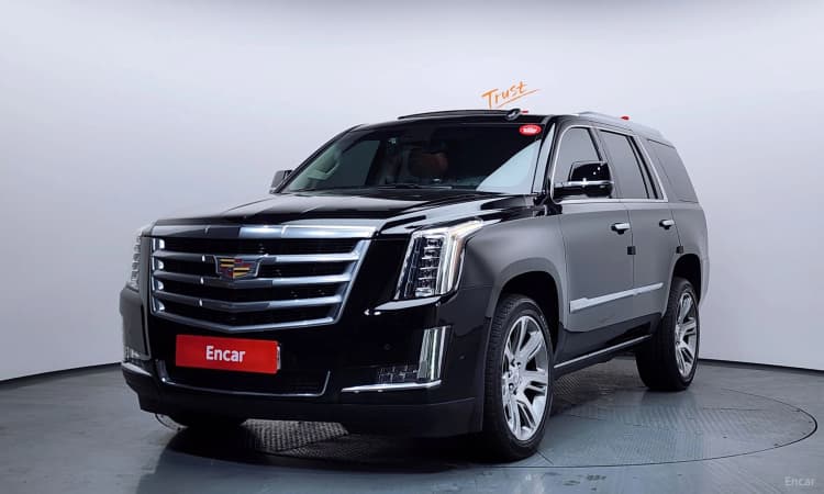 Escalade