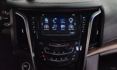 Escalade