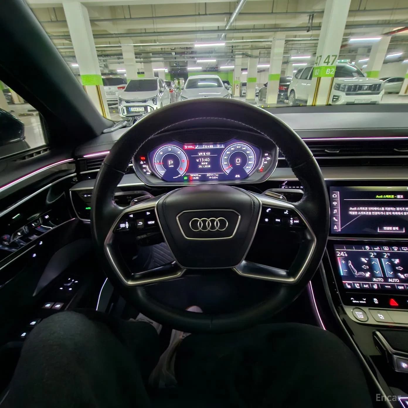 A8 (D5)