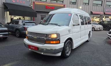 Express Van