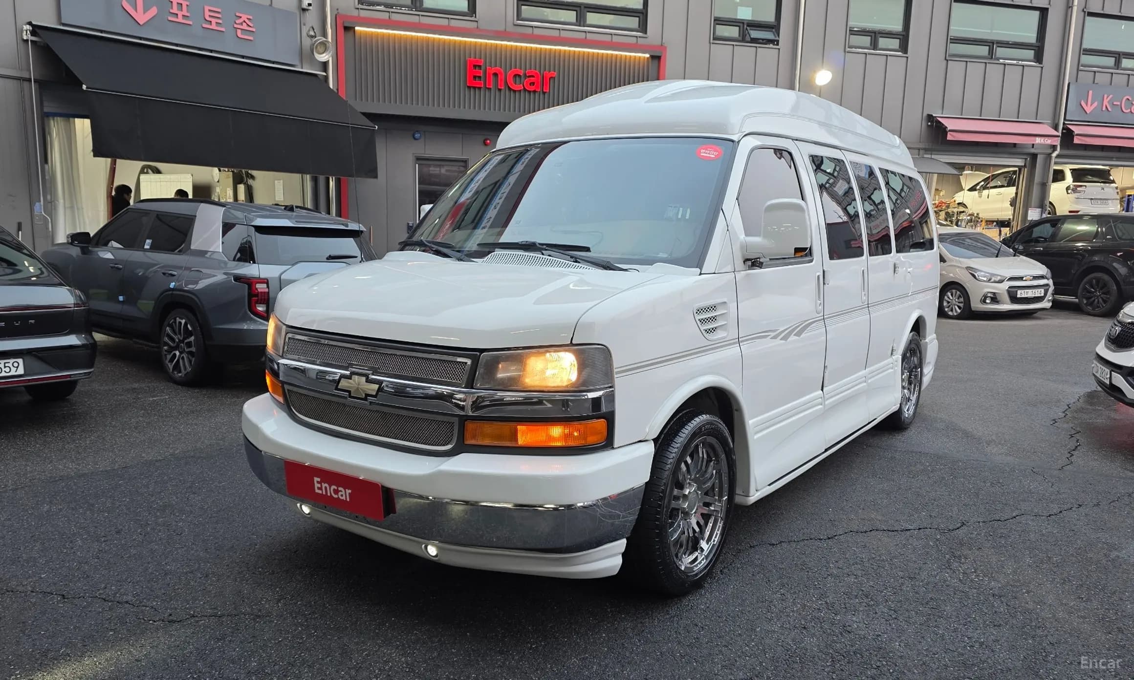 Express Van