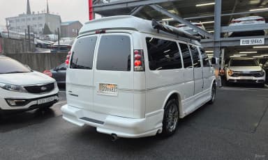 Express Van