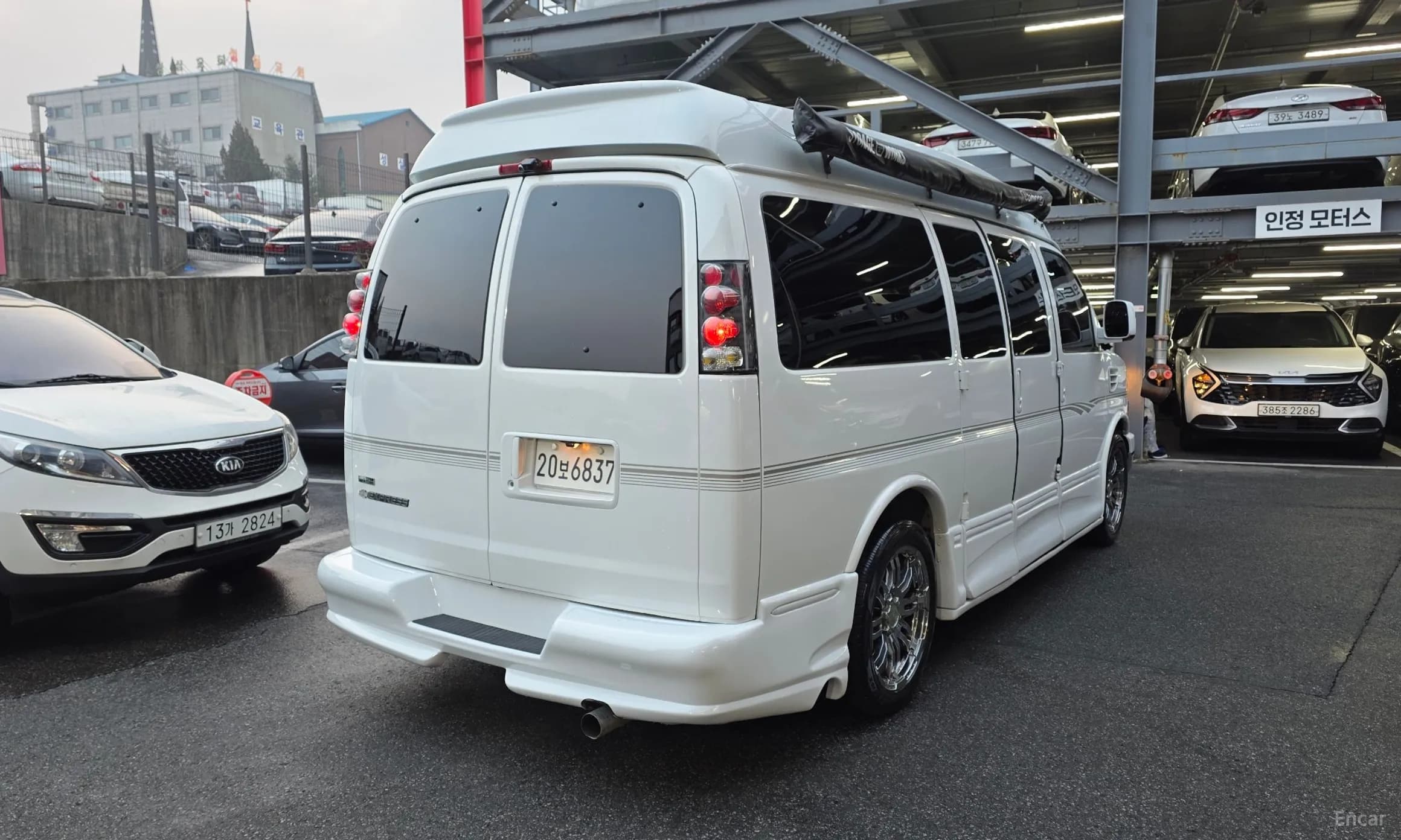 Express Van