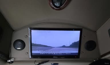 Express Van