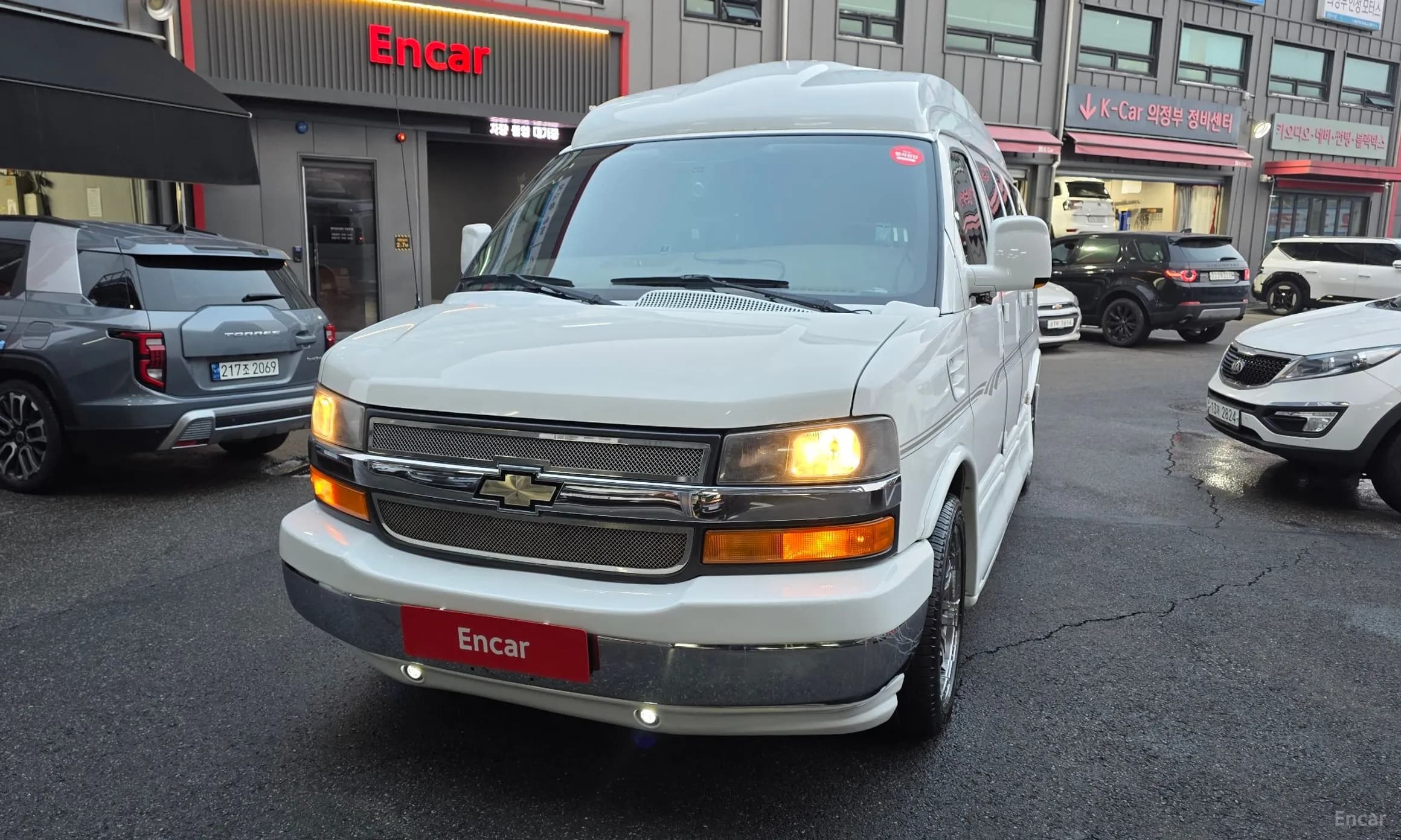 Express Van