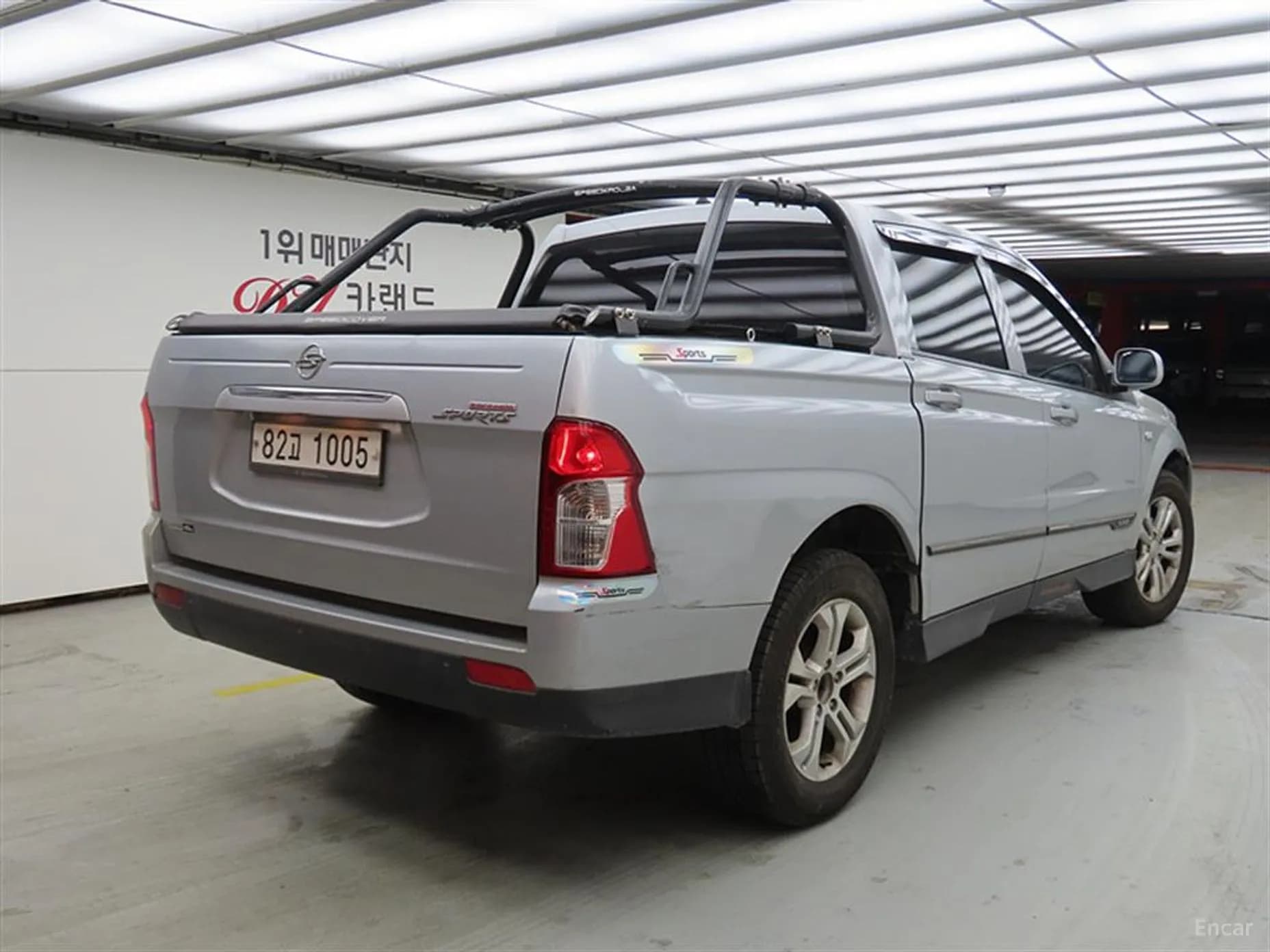 Korando Sports
