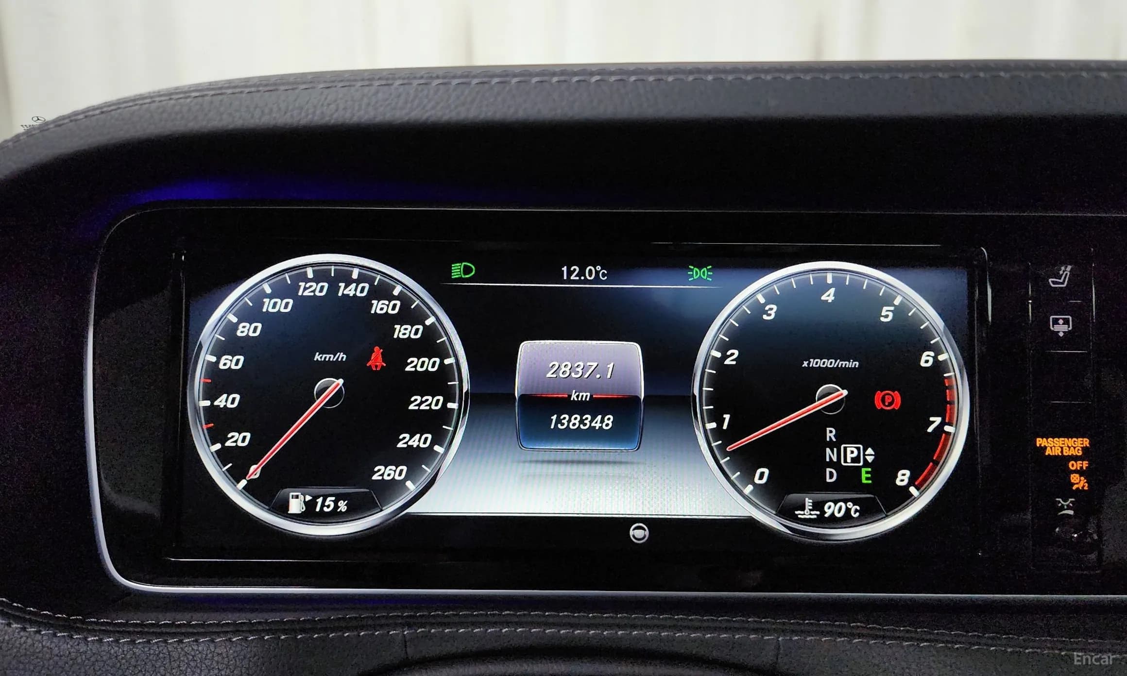 S-Class W222
