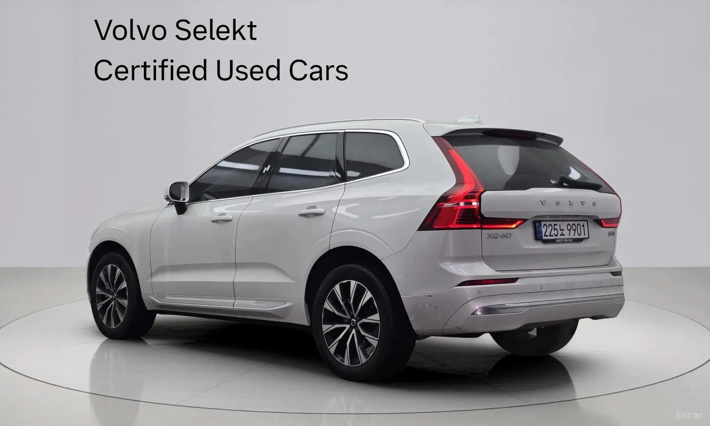 XC60 Gen 2