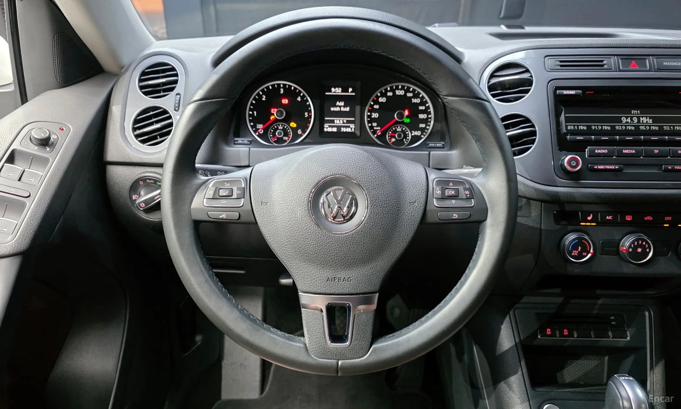 New Tiguan