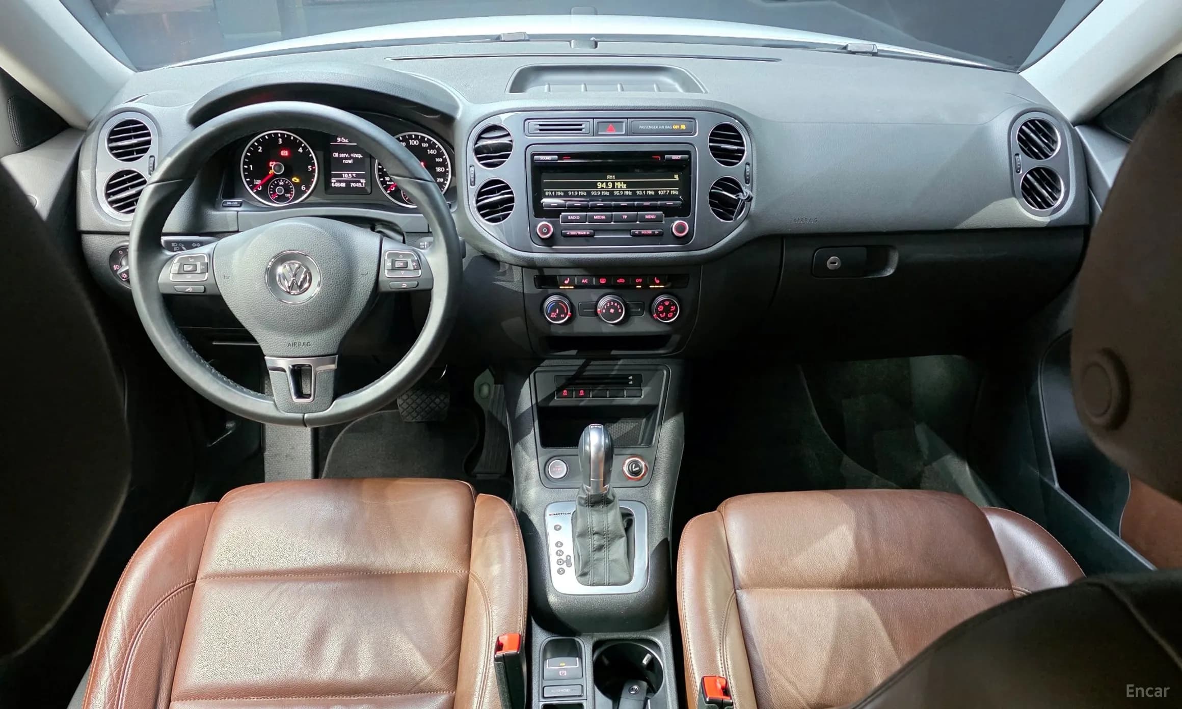 New Tiguan