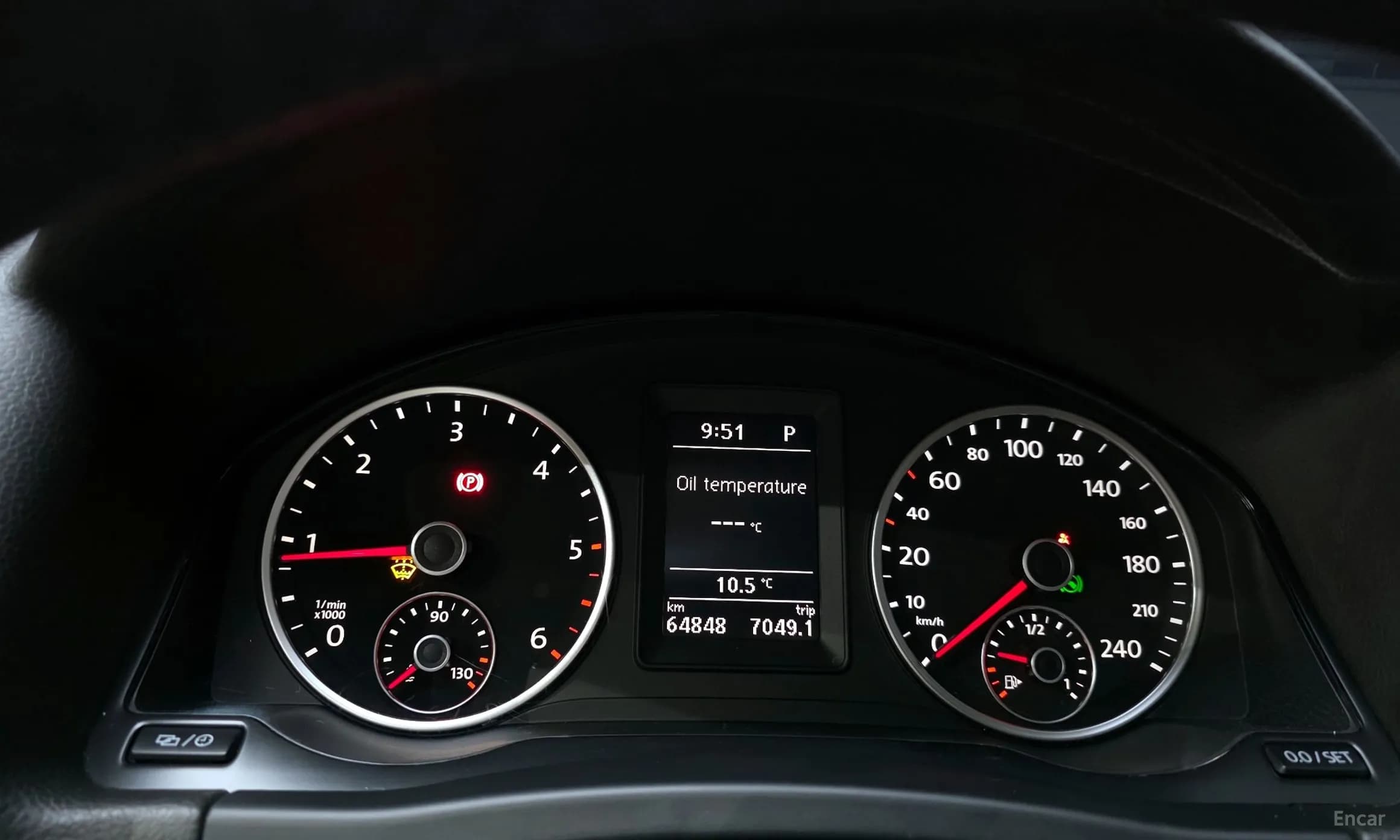 New Tiguan