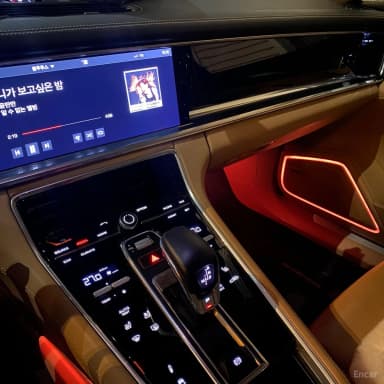 Panamera (971)