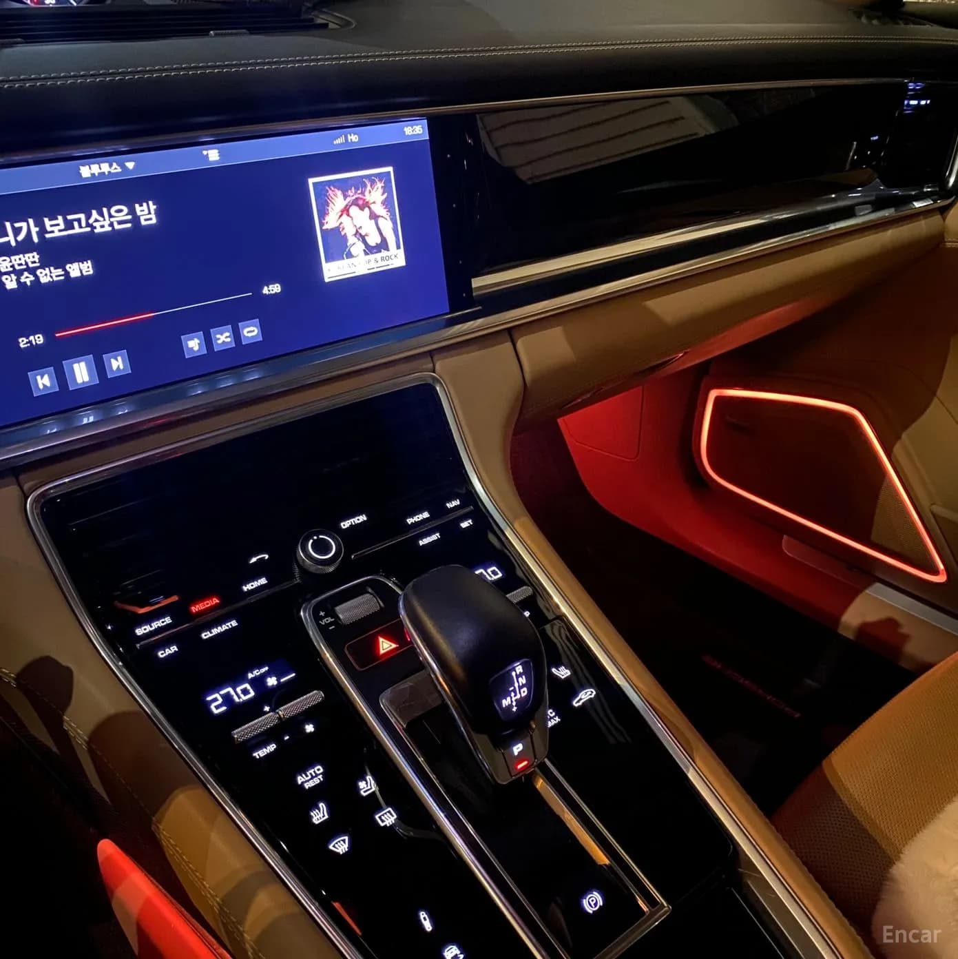 Panamera (971)