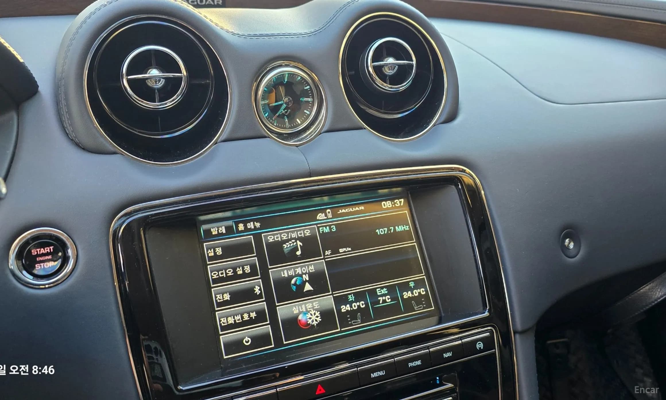 All New XJ