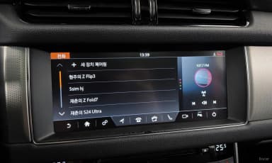 XF (x260)