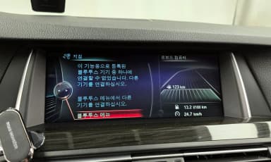 5 Series (F10)