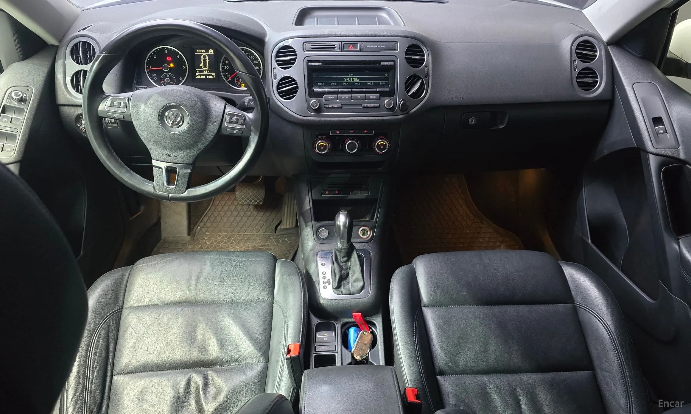 New Tiguan
