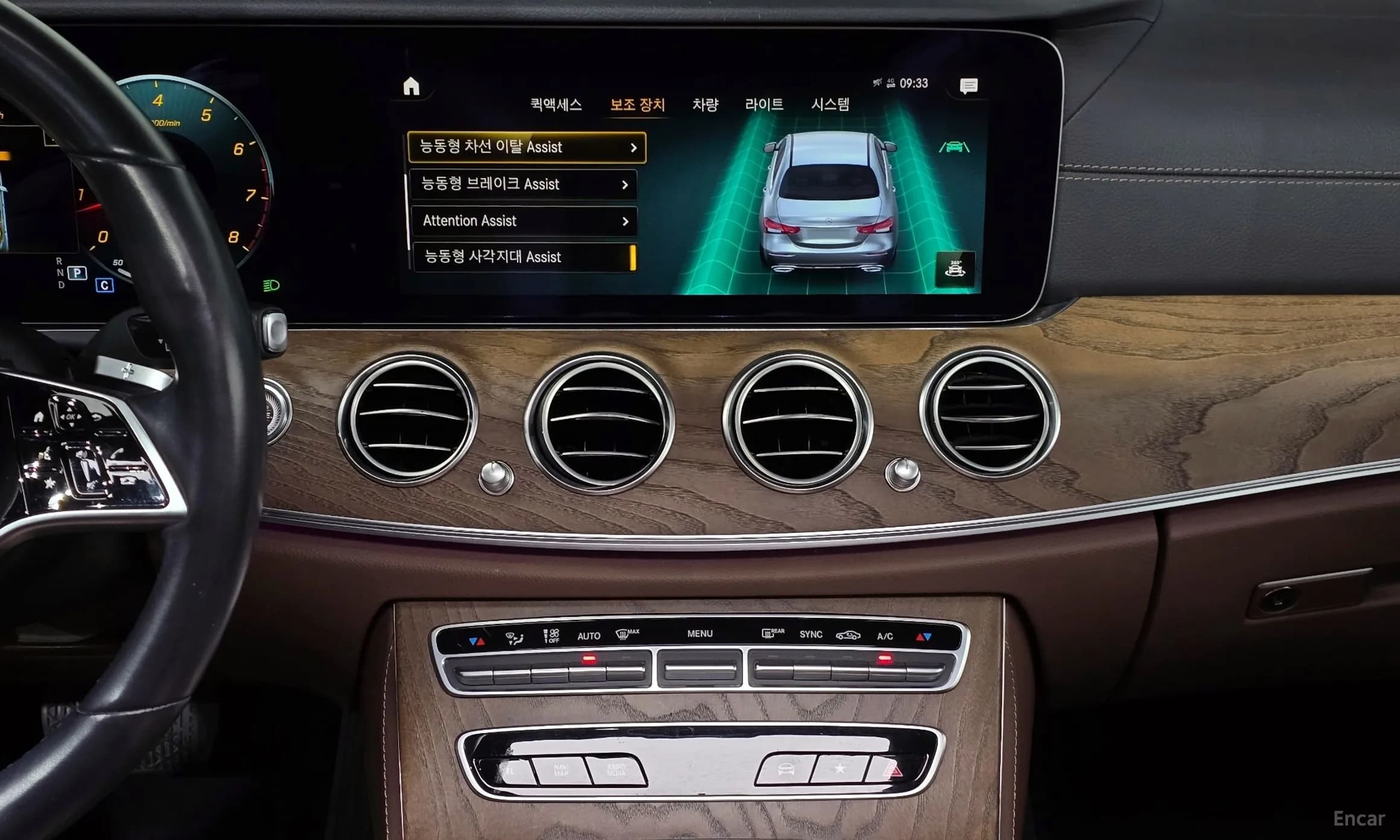 E-Class W213