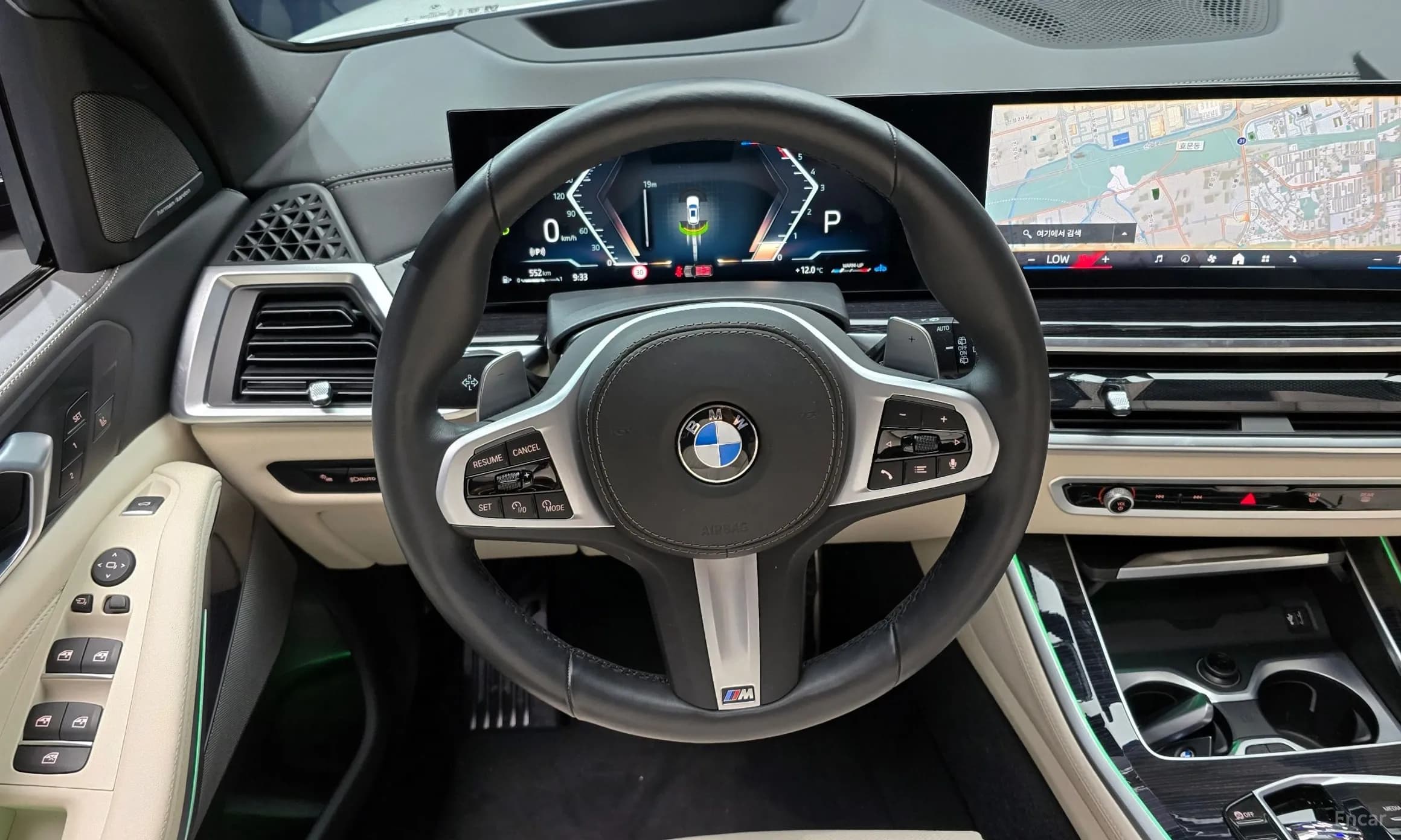 X5 (G05)