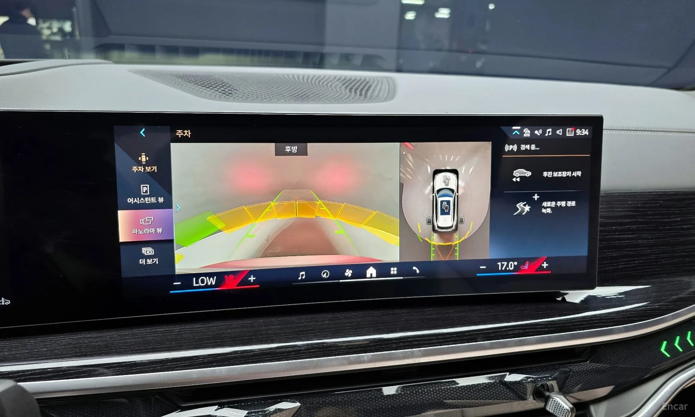 X5 (G05)