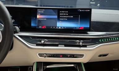 X5 (G05)