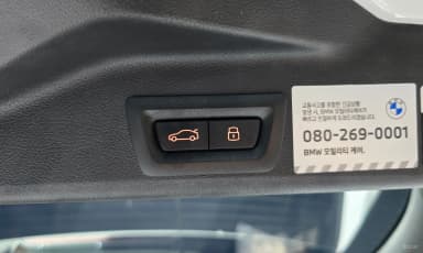 X5 (G05)