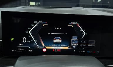 X5 (G05)