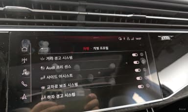 Q7 (4M)