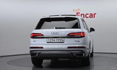 Q7 (4M)