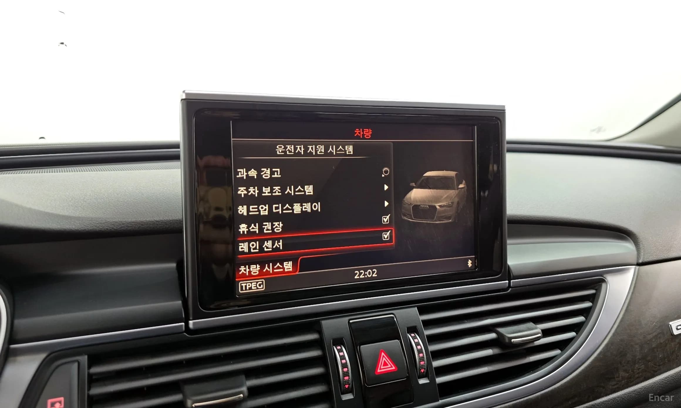 New A6