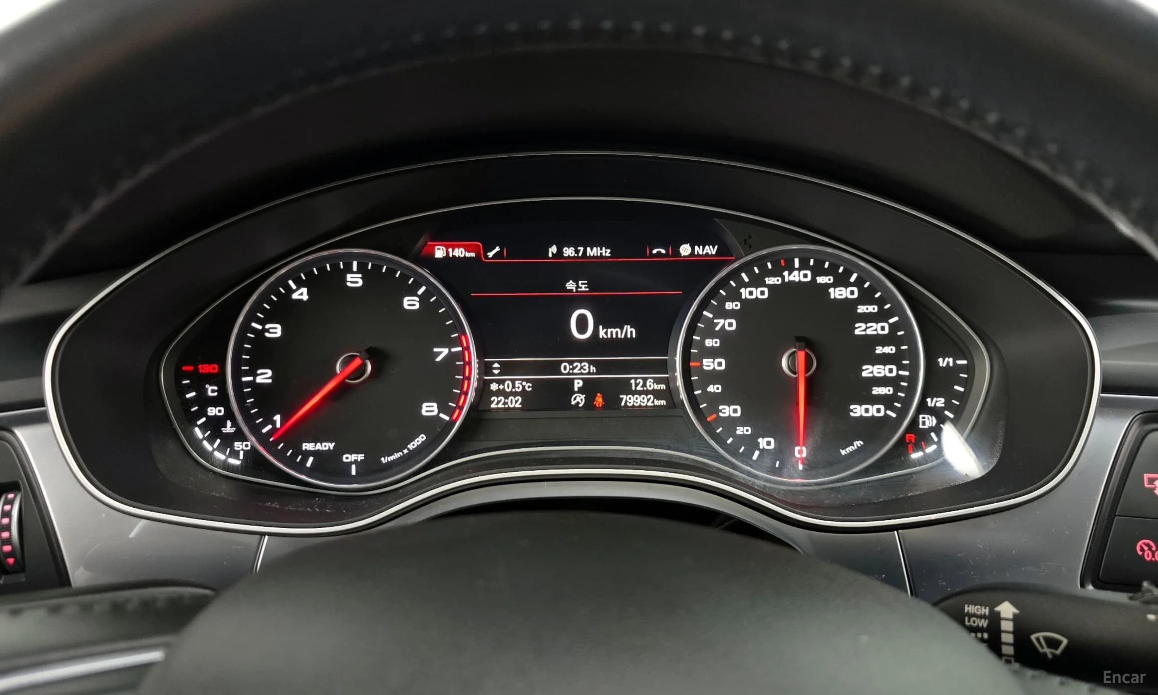 New A6