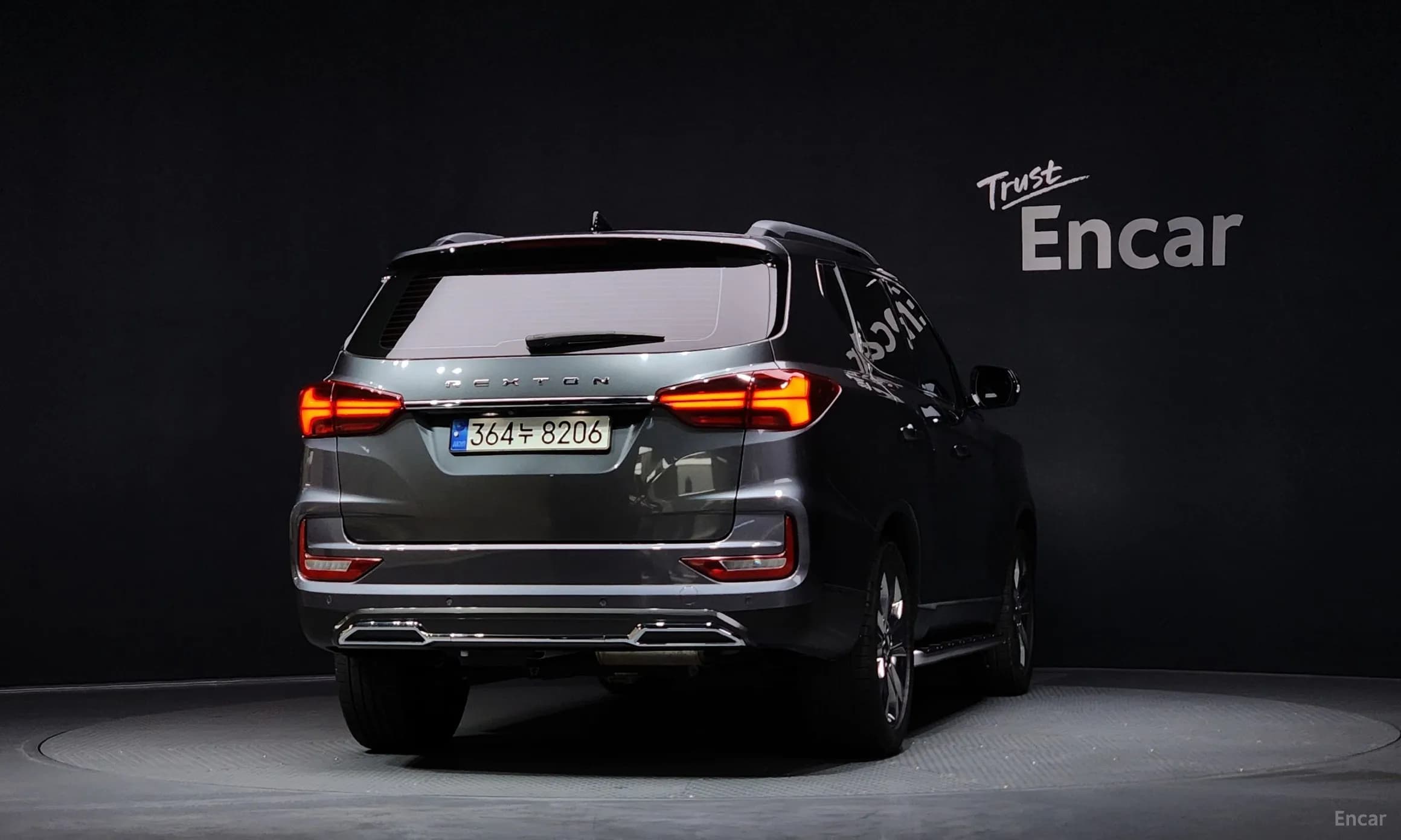 Rexton