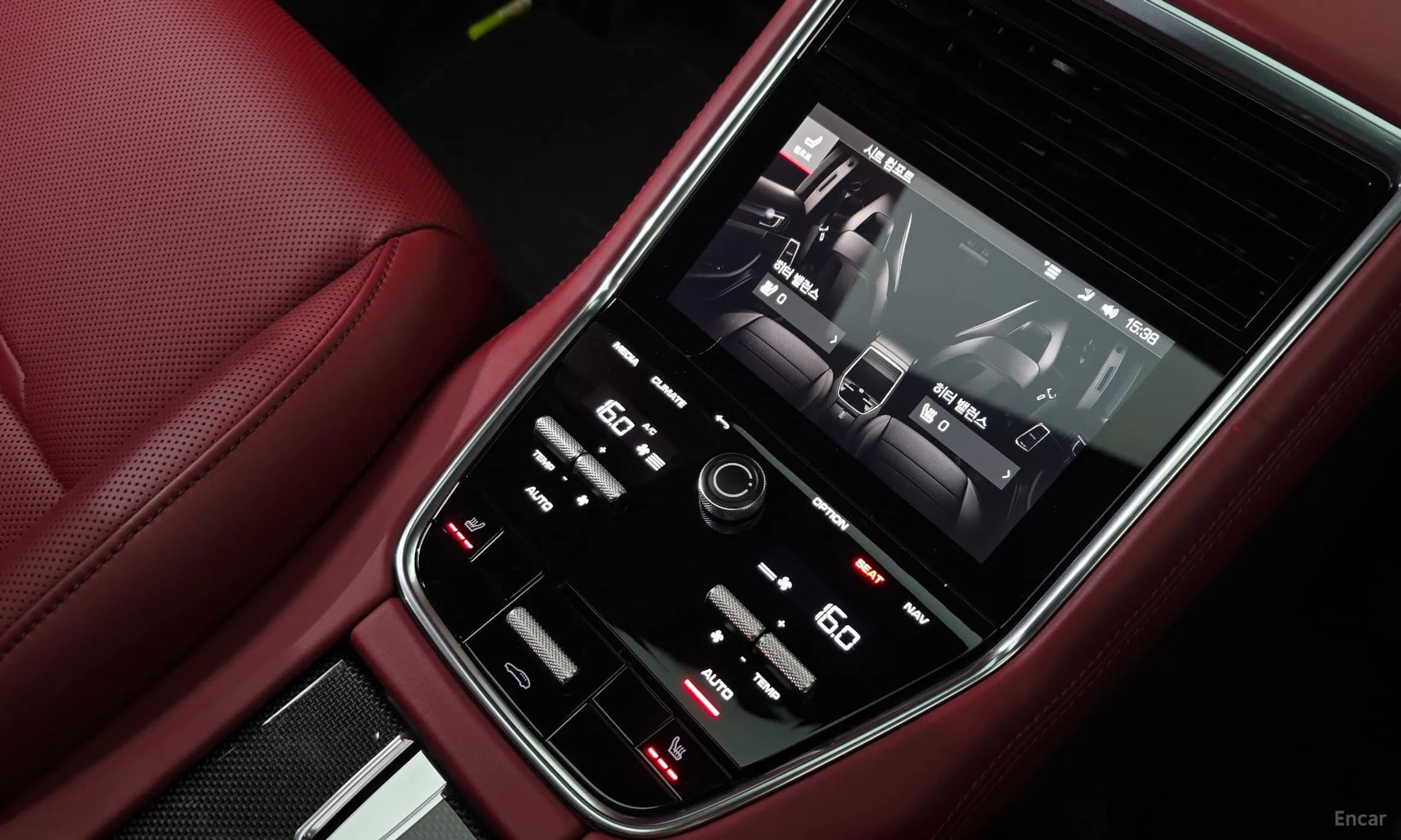 Panamera (971)