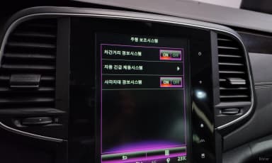 SM6