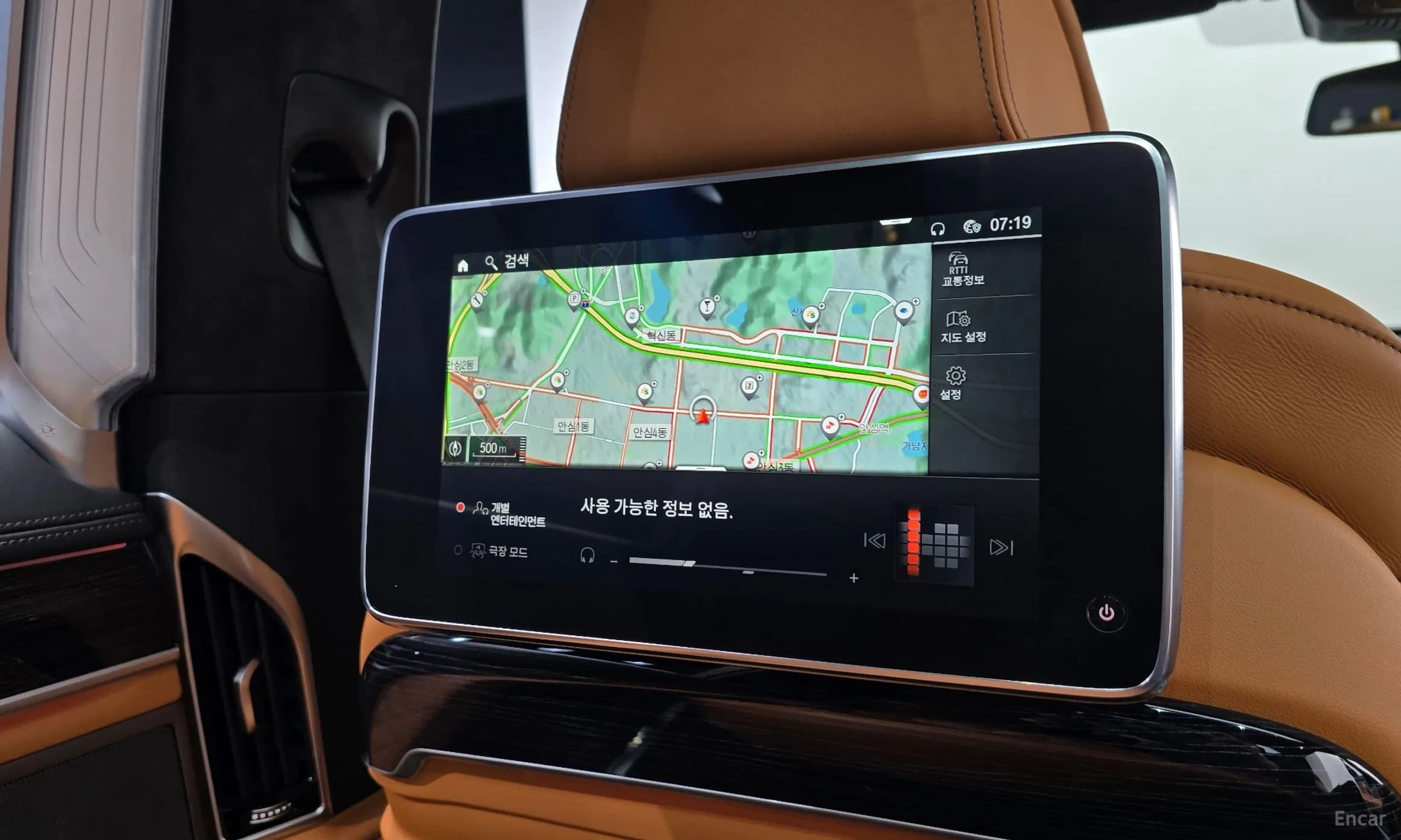 7 Series (G11)