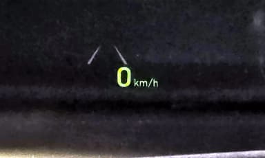 EQ900