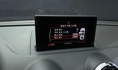 New A3
