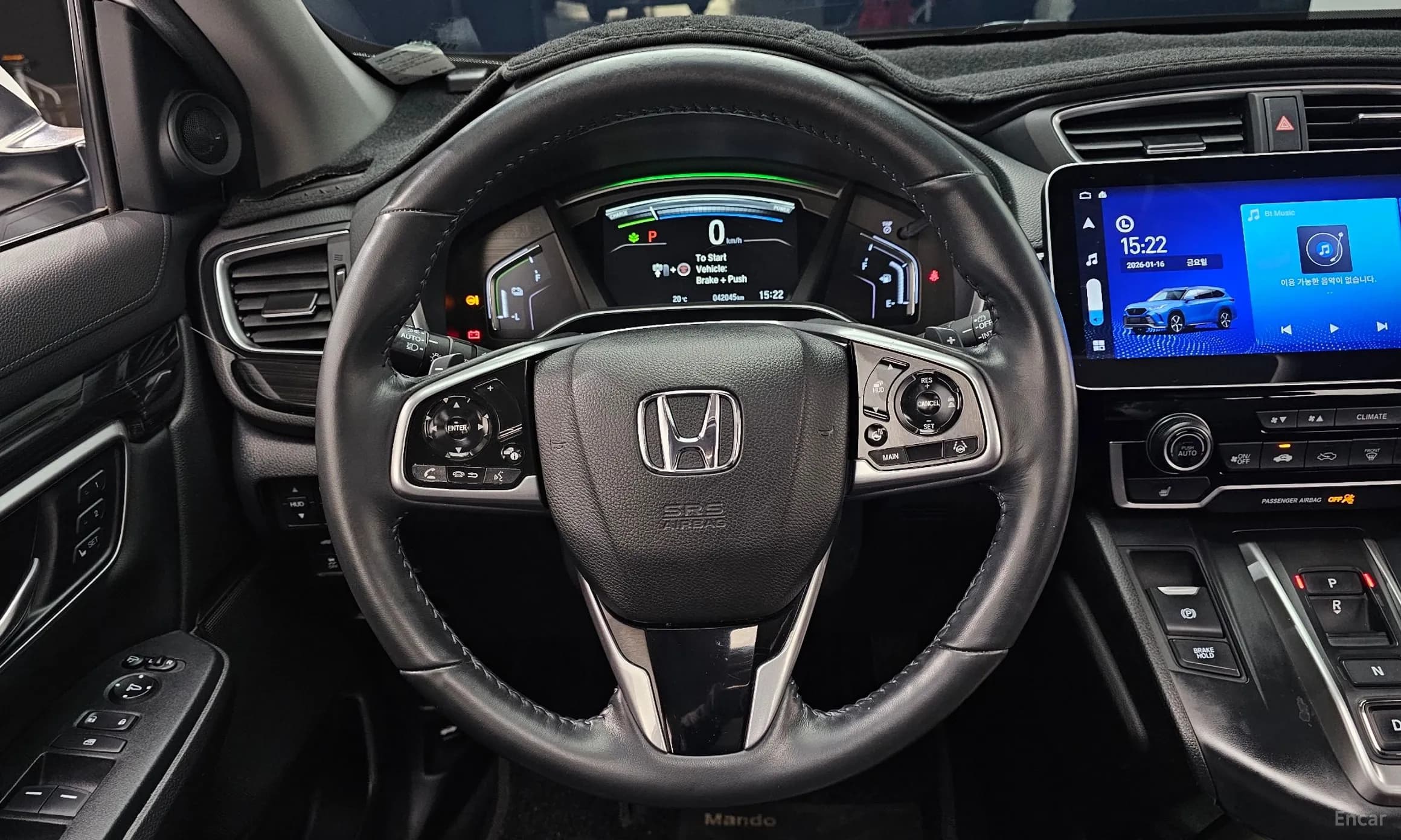 CR-V 5th generation