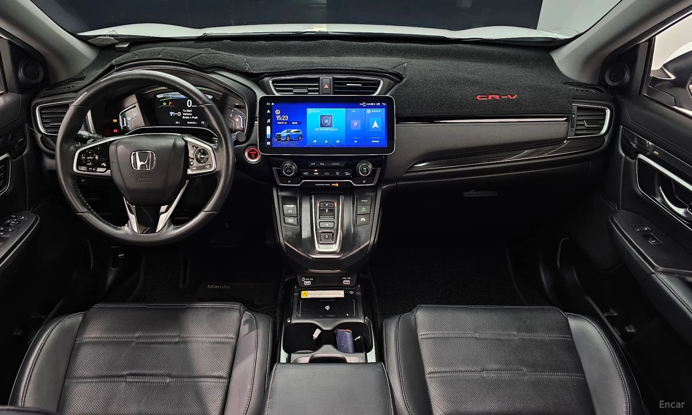 CR-V 5th generation