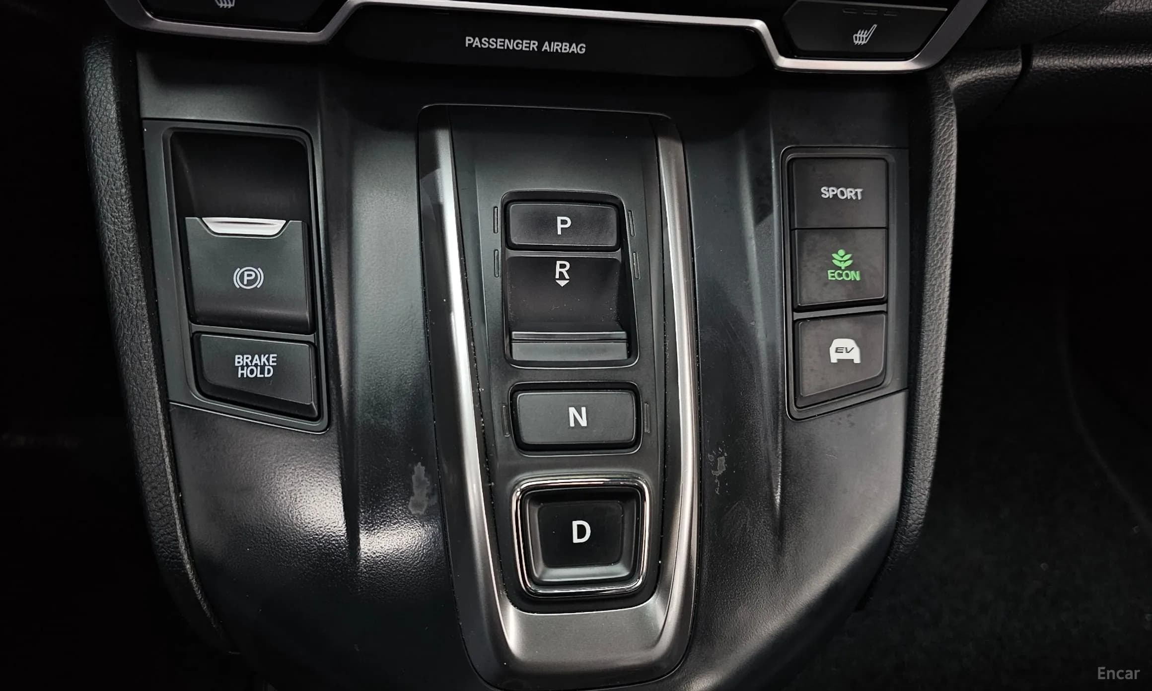 CR-V 5th generation