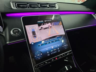 S-Class W223