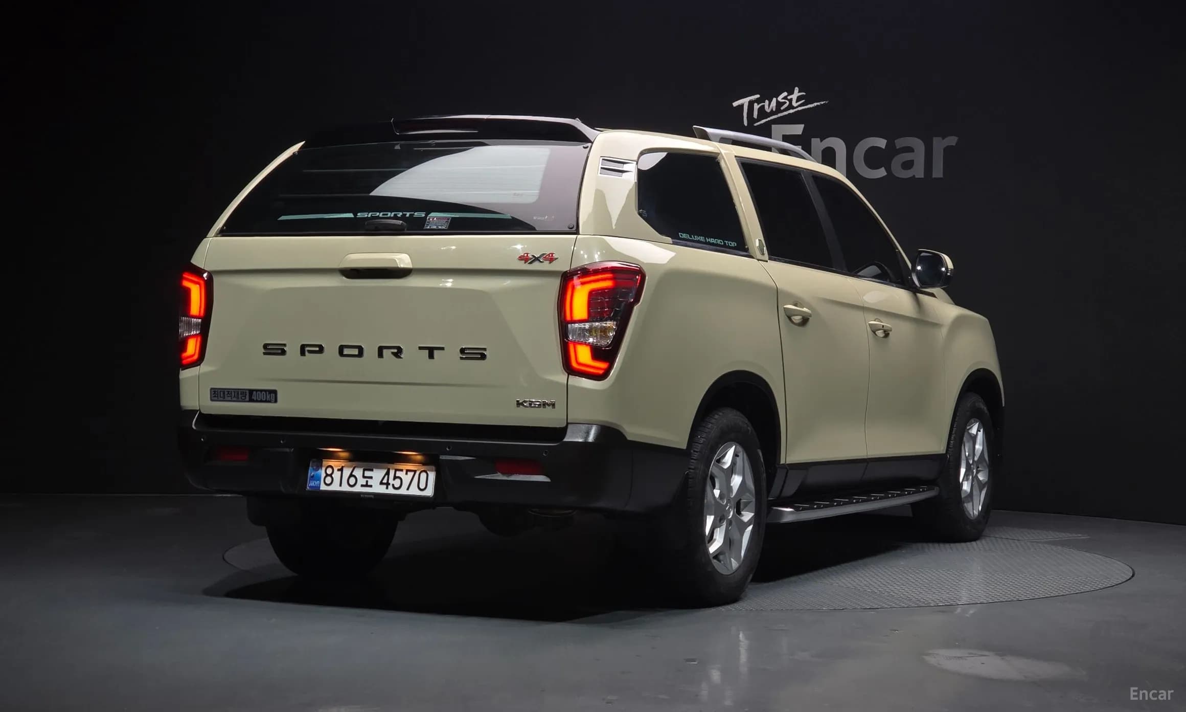 Rexton Sports
