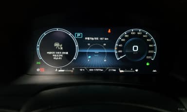 Rexton Sports