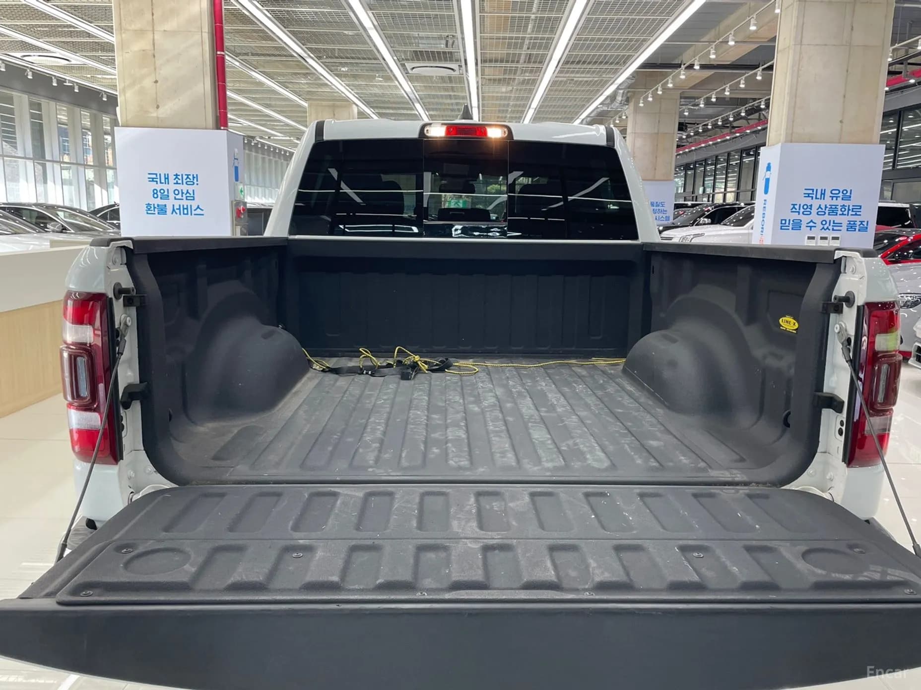 Lampickup