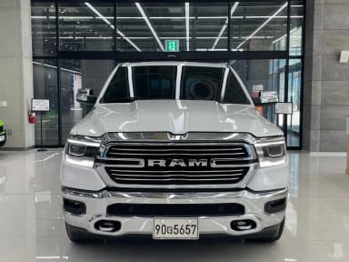 Lampickup