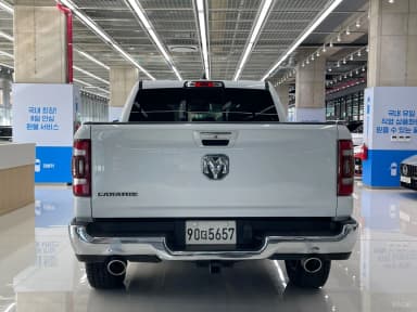 Lampickup