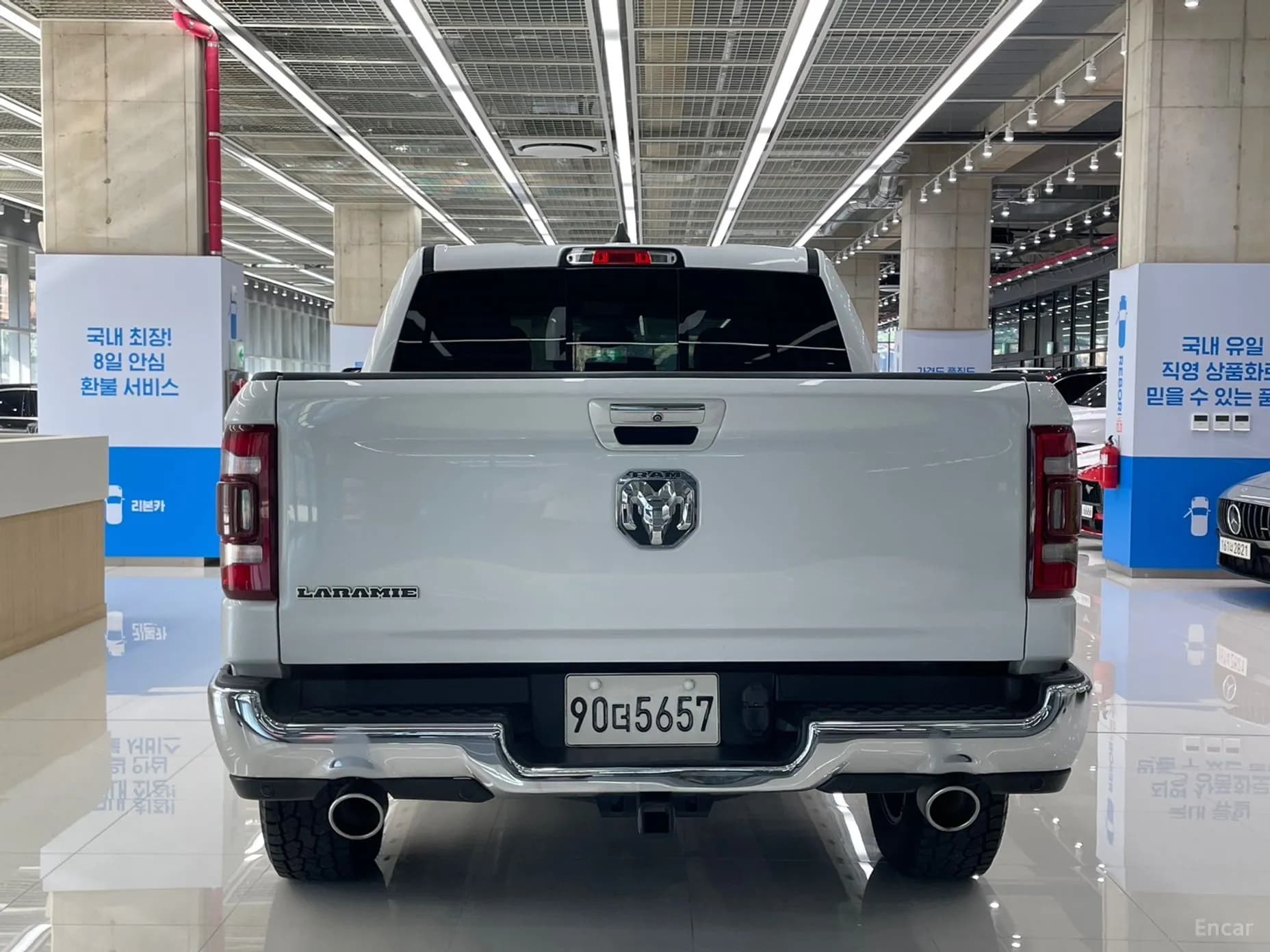 Lampickup